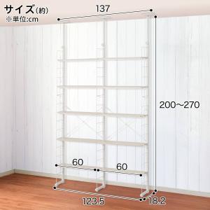 幅120cmセット奥行スリムNP2 【幅60+...の詳細画像3