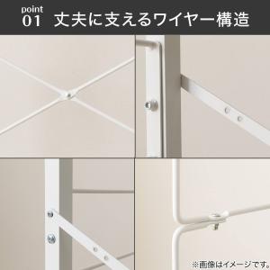 幅120cmセット奥行スリムNP2 【幅60+...の詳細画像5