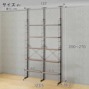 幅120cmセット奥行スリムNP2 【幅60+...の詳細画像3