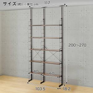幅100cmセット奥行スリムNP2 【幅40+...の詳細画像3