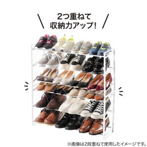 積み重ねできる伸縮 シューズラック(MA42-...の詳細画像3