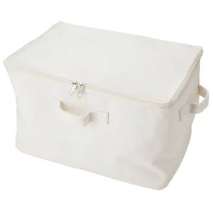 ファスナー付きボックスEN02 レギュラー(幅38×奥行26×高さ24cm) ニトリ