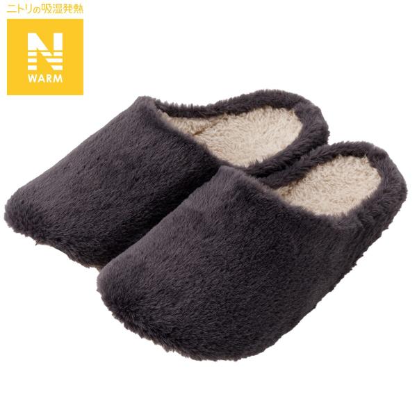 ルームシューズ(Nウォーム ファー ncRSn06 グレー L) デコホーム ニトリ