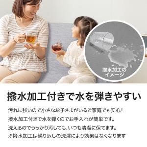 ストレッチカジュアルソファカバー(SC-A07...の詳細画像4