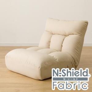 つながるポケットコイル座椅子(レガ NBR)未開封 ニトリ（NITORI） 中古 未使用 つながるポケットコイル座椅子 レガ NBR