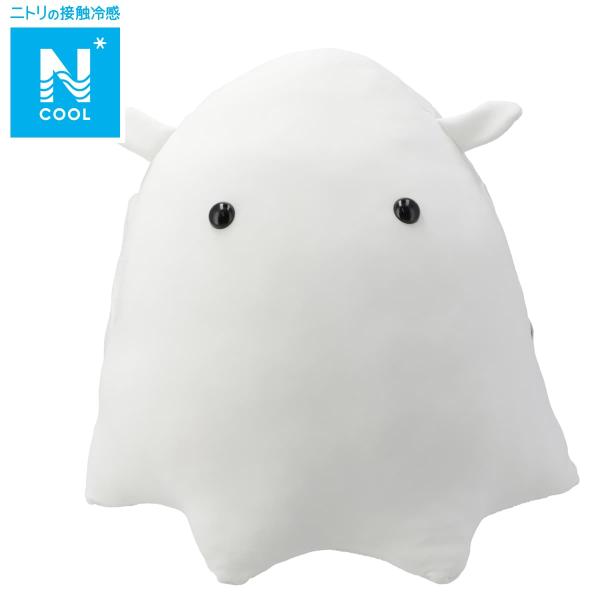 Ｎクールクッション(メンダコL NUI04) デコホーム ニトリ