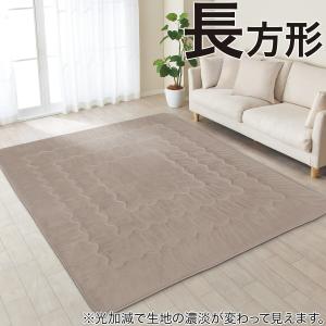 ニトリ こたつ敷き布団 200☓240 長方形 Nウォームスーパー あったか こたつ敷ふとん 長方形(Nウォーム SL2401 BE) | ニトリネット