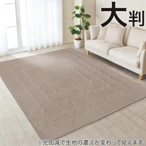 ニトリ こたつ敷ふとん 長方形(Nウォーム SL2401 BR) : ニトリ