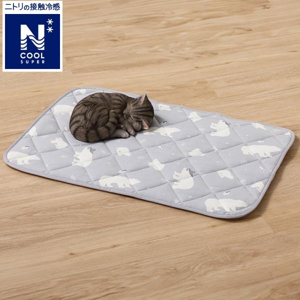 ペットシキパッド Lサイズ(NクールSP シロクマL gSC1) デコホーム ニトリ