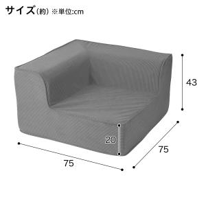 マルチブロックソファ コーナー(GY) ニトリの詳細画像1