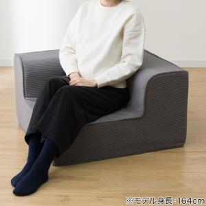マルチブロックソファ コーナー(GY) ニトリの詳細画像2