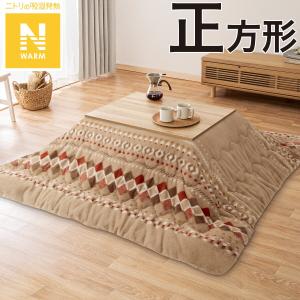 2025年12月】ニトリ こたつ布団のおすすめ人気ランキング - Yahoo
