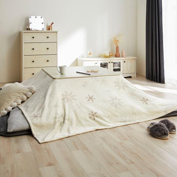 こたつ上掛け スノー 正方形 デコホーム ニトリ