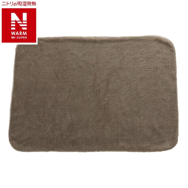 ひざ掛け(NウォームWSP ラメファーM モカ gSCw1a) デコホーム ニトリ