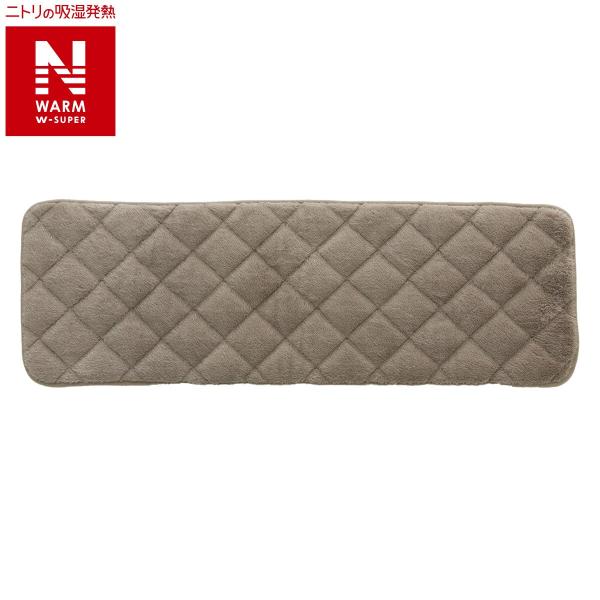 ロングチェアシート(NウォームWSP ラメ gSCw1a) デコホーム ニトリ