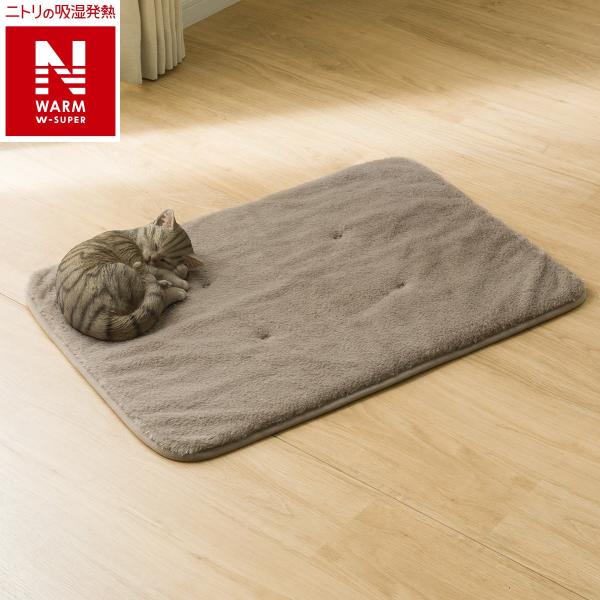ペット敷パッド(NウォームWSPラメL gSCw1a) デコホーム ニトリ