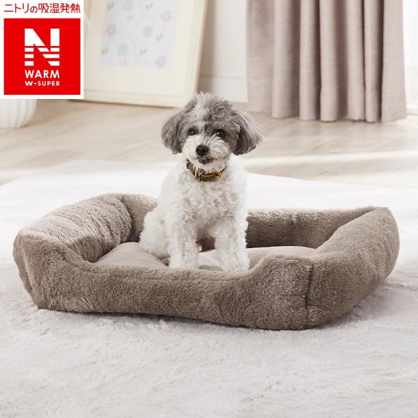 ペットベッド 角(NウォームWSP M gSCw1a) デコホーム ニトリ