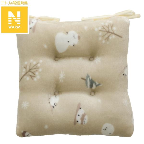 シートクッション(Nウォーム シマエナガgSCq1a) デコホーム ニトリ