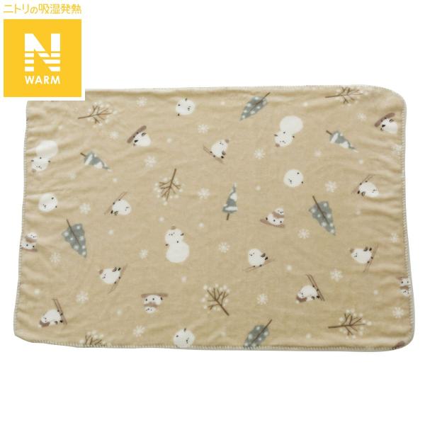 ひざ掛け(Nウォーム シマエナガgSCq1a) デコホーム ニトリ