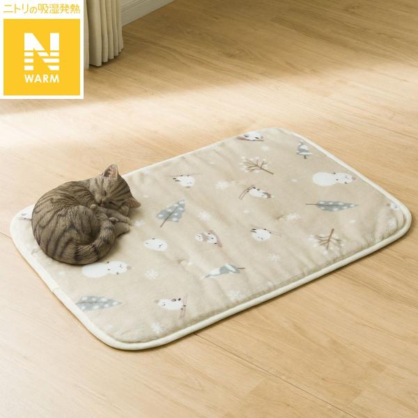 ペット敷パッド(Nウォーム エナガLgSCq1a) デコホーム ニトリ