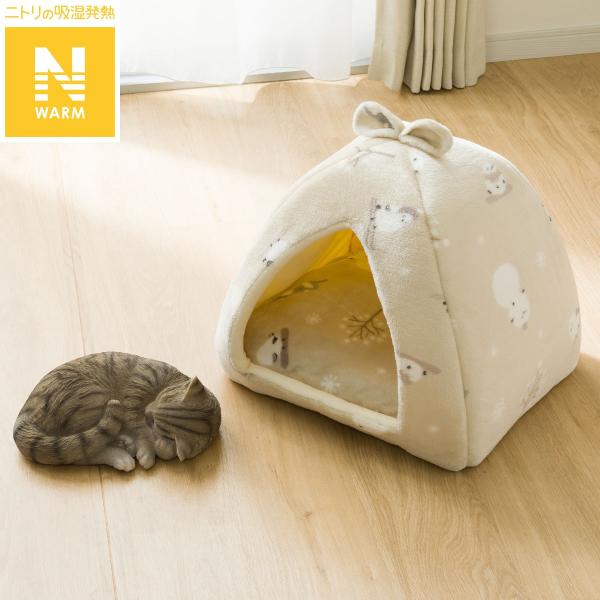 ペットベッド(Nウォーム エナガgSCq1a) デコホーム ニトリ