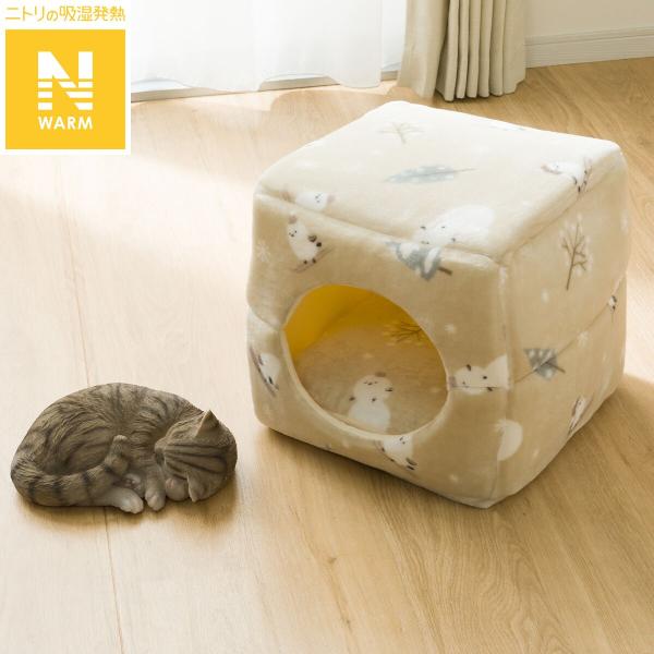 ペットベッド(Nウォーム エナガgSCq1a) デコホーム ニトリ