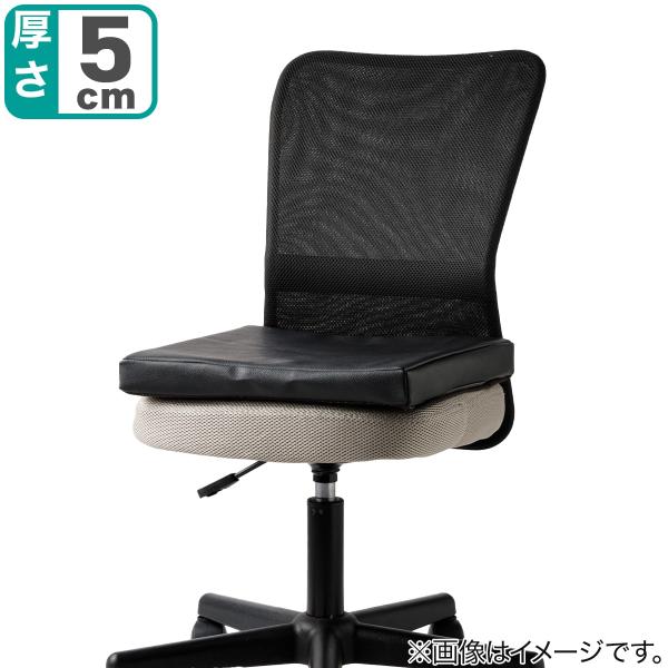 低反発シートクッション(PU003 ブラック) ニトリ