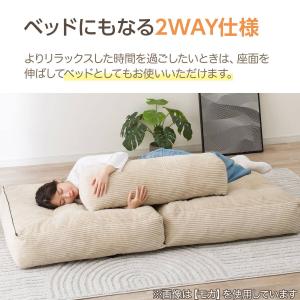 ウレタンソファベッド(US-N03USB GR...の詳細画像3