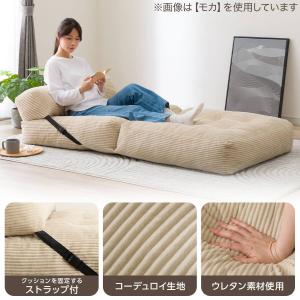ウレタンソファベッド(US-N03USB GR...の詳細画像4
