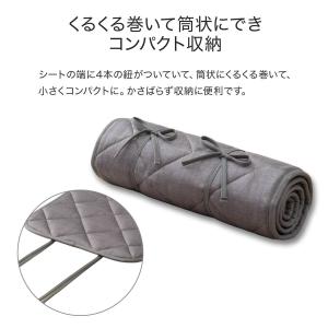 ロングチェアシート(Nクール極冷26 グレー)...の詳細画像2