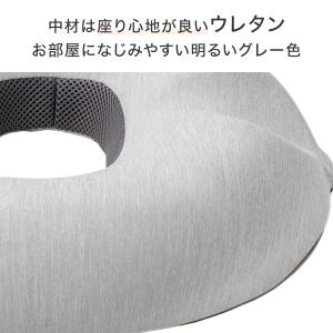 オフィスクッション(O グレー) ニトリの詳細画像2