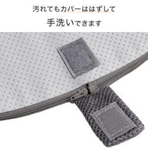 オフィスクッション(O グレー) ニトリの詳細画像3