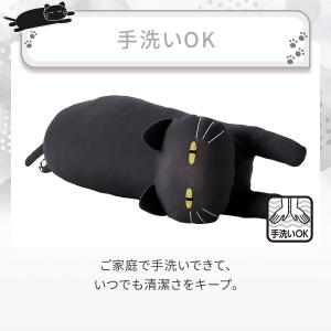 モチモチクッション(Nクール デコネコ ブラッ...の詳細画像4