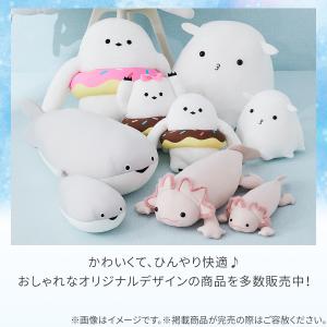 モチモチクッション(Nクール サカバンバスピス...の詳細画像5