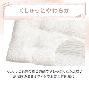 大判長座布団(Nクール極冷 くしゅくしゅ rS...の詳細画像3