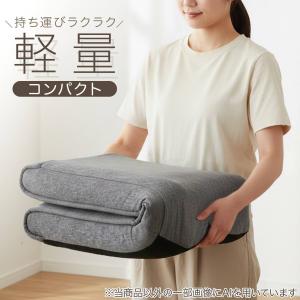 座椅子 軽量 折りたためる コンパクト 座イス...の詳細画像1