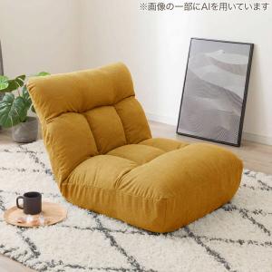 つながるワイドポケットコイル座椅子(RD-C03 イエロー) ニトリ