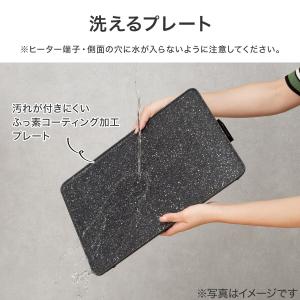 フラットホットプレート 「Tatte!」(WA...の詳細画像5
