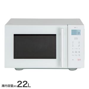 ニトリ フラットオーブンレンジ(16L BN16A ホワイト) : ニトリ