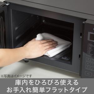 フラットオーブンレンジ (16L ヘルツフリー...の詳細画像2