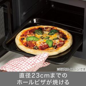 フラットオーブンレンジ (16L ヘルツフリー...の詳細画像5