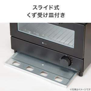 オーブントースター (AC2C01BK) ニトリの詳細画像3