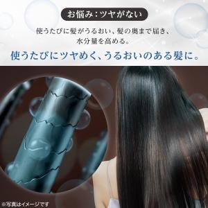 ドライヤー ヘアドライヤー ナノうるおいイオン...の詳細画像4