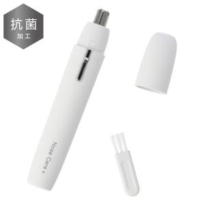 ニトリ（NITORI） 抗菌ネイルケア2 アタッチメント付き 3点セット