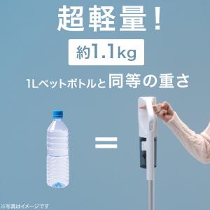 コードレススティッククリーナー (MA201S...の詳細画像4