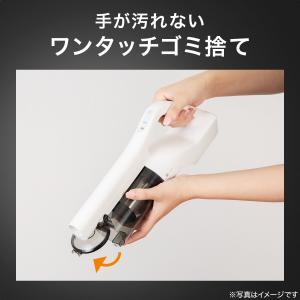 コードレススティッククリーナー (MA201S...の詳細画像5