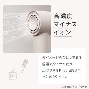 ドライヤー ヘアドライヤー マイナスイオン 高...の詳細画像3