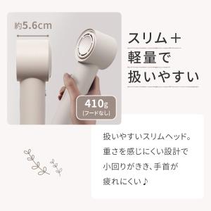 ドライヤー ヘアドライヤー マイナスイオン 高...の詳細画像5