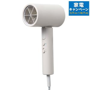 高濃度マイナスイオンヘアドライヤー (モカ NL101MO) デコホーム ニトリ｜nitori-net