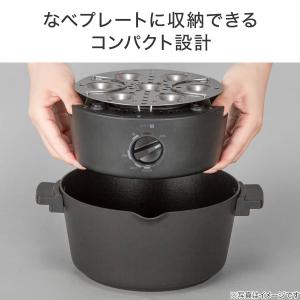 1台10役 マルチ調理ポット (OG2G02 ...の詳細画像4